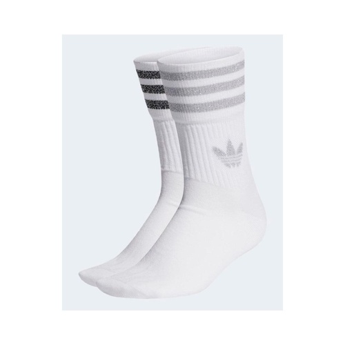 Adidas Men's White Cotton Sock - 45 IT - Main Image
