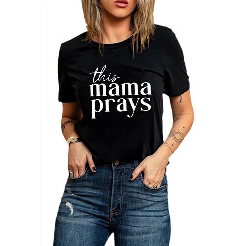 Azura Exchange Mama Prays Letters Print Plain Tee - 2XL - Main Image