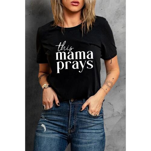 Azura Exchange Mama Prays Letters Print Plain Tee - XL - Main Image