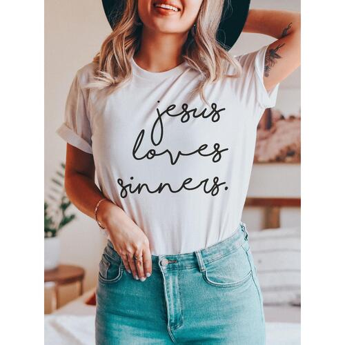 Azura Exchange Jesus Loves Sinners Funny T-Shirt - XL - Main Image