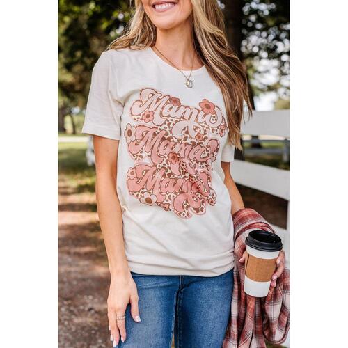 Azura Exchange Leopard Print Short Sleeve Graphic Tee - XL - Main Image