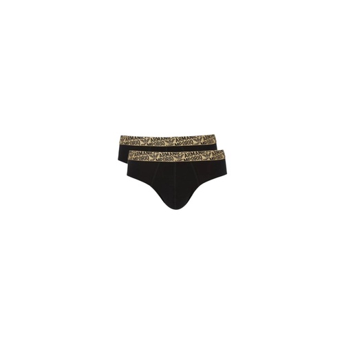 Emporio Armani Underwear Men's Bicolor Cotton Underwear - 44 IT - Main Image