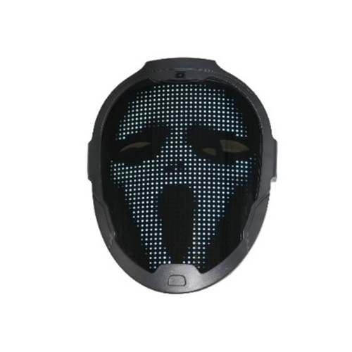 Rechargeable LED Face Mask - Main Image
