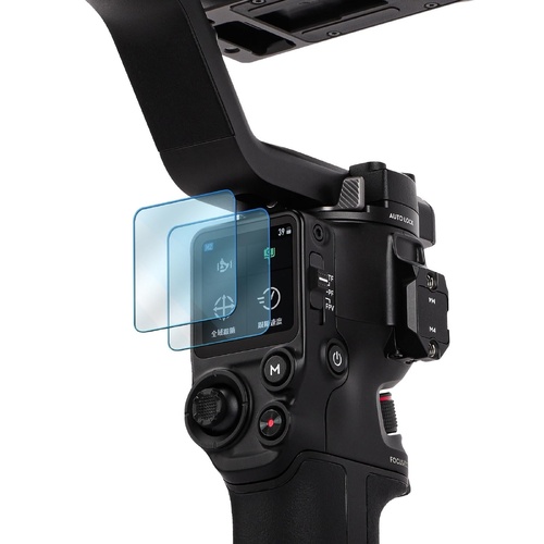 Tempe Glass Film for Dji Rs 4 / Rs 4 Pro / Rs 3 / Rs 3 Pro - 2 Pack - Main Image
