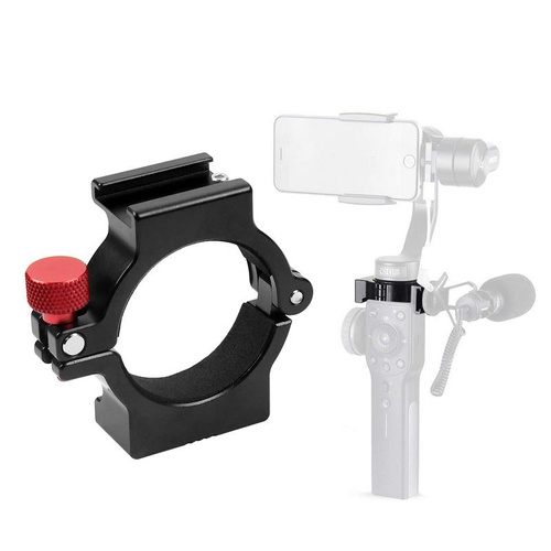 Microphone Mount for Smooth 4 Handle Gimbal Stabilizer - Hot Shoe Adapter Ring - Main Image