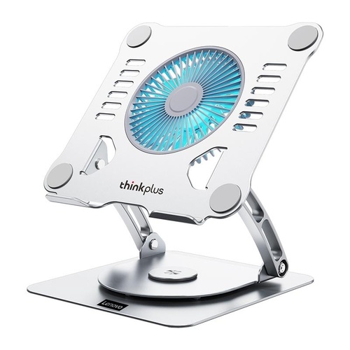 Lenovo Laptop Cooling Stand - Rotating Y90 - Main Image