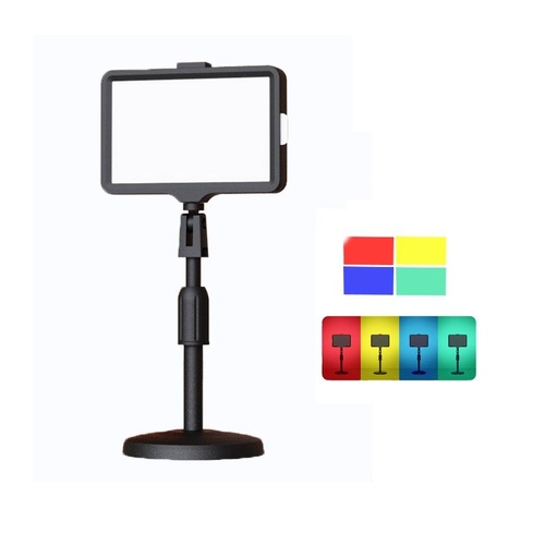 30cm Bracket Flat-panel Live Fill Light - 8 Inch 3200-5500k Three-colour Temperature - Main Image
