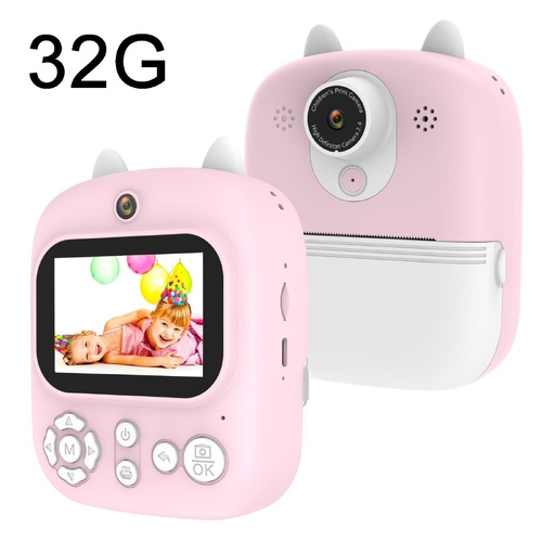 32g Instant Camera with 2.4 Display & Card Reader for Kids - 1200w Blue - 32G + Card Reader Pink - Main Image