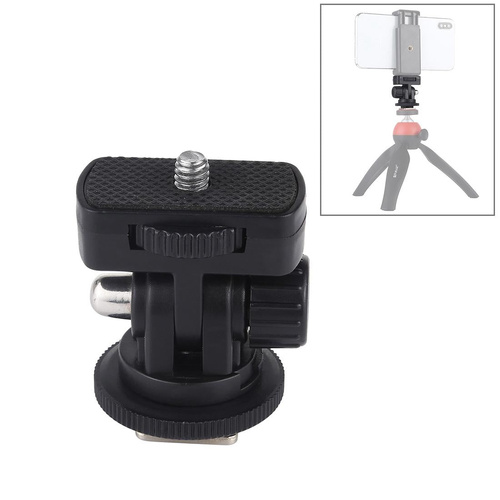 Cold Shoe Tripod with 1 / 4 Screw Thread - Main Image