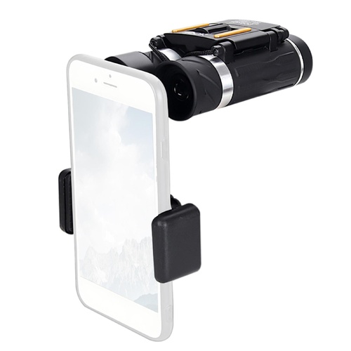 Outdoor Night Vision Telescope with Holder - 200x22 - Main Image