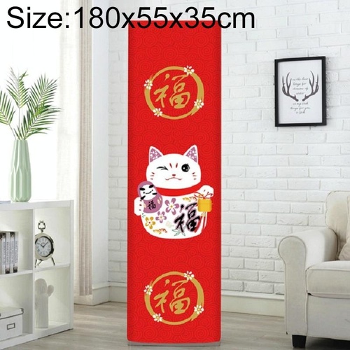 180x55x35cm Lucky Cat Fabric Dust Cover for Vertical Cabinet Air Conditioners - Main Image