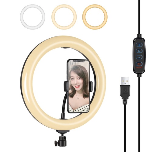 26cm Dimmable Led Ring Light with Tripod and Phone Clamp - Black - Main Image