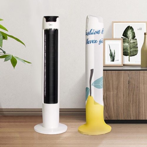 Universal Dust-proof Fan Cover - Size l Vertical - Yellow Pear - L - Main Image