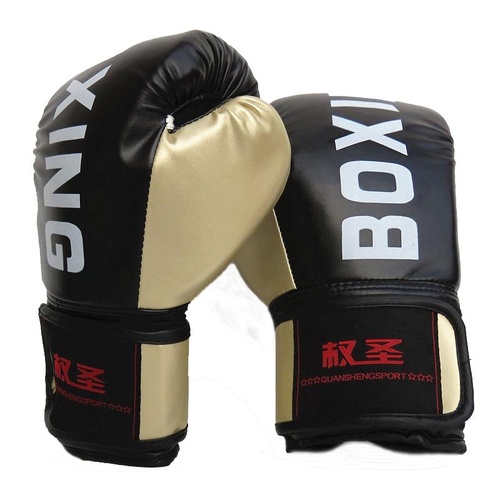 Adult Boxing Training Gloves For Sanda Fighting - Letter Pattern - Black - Main Image