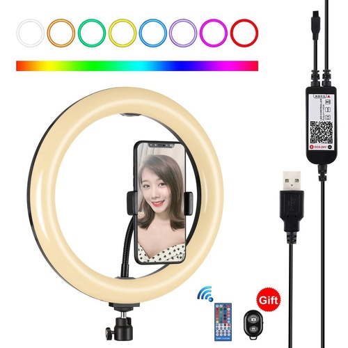 10.2 Curved Led Ring Light with Tripod & Remote for Vlogging & Photography - Black - Main Image