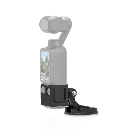 Expansion Bracket for Dji Pocket 3 - Compact Design - Main Image