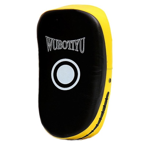 Thickened Professional Taekwondo Foot Target For Boxing And Sanda Training - Wb Yellow Edge - Main Image