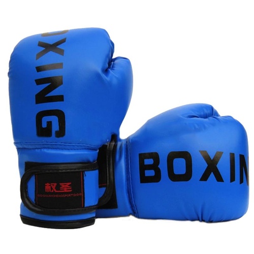 Junior Boxing Training Gloves For Sanda Fighting - Letter Pattern - Blue - Main Image