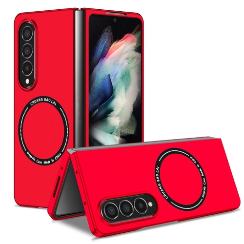 Secure & Portable Magnetic Folding Case for Samsung Galaxy z Fold 4 - Red - Main Image