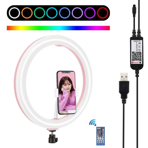 11.8 Dual-temp Led Ring Light with Tripod & Remote - Pink - Main Image