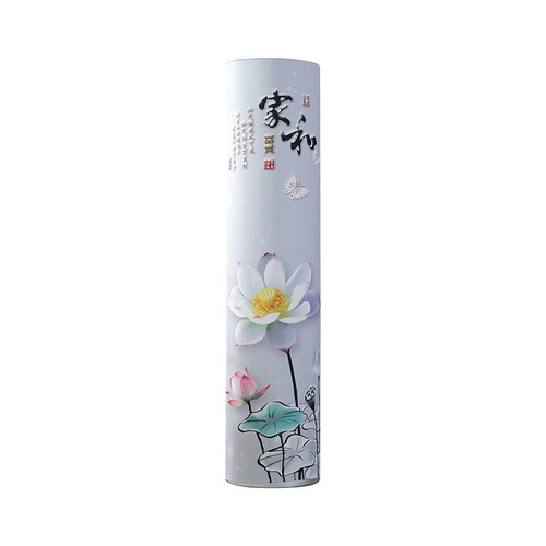 185 x 40 Cm Elastic Cloth Cabinet Air Conditioner Dust Cover - Monstera - Main Image