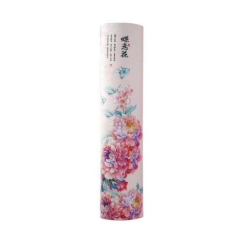 190 x 40 Cm Elastic Cloth Cabinet Air Conditioner Dust Cover - Begonia Flower - Main Image