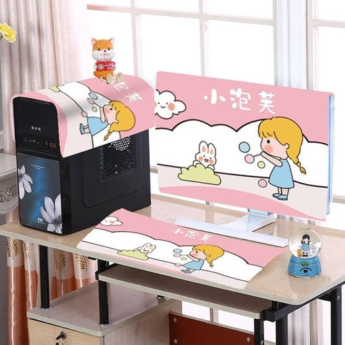 32 Inch Dust-proof Cover for Desktop Computer Lcd Monitor - Small Puffs - Main Image
