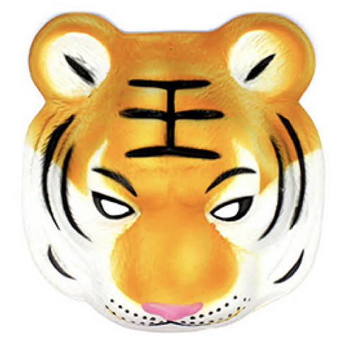 Animal Head Face Mask Halloween Costume Party Toys Adult Kids - Tiger - Main Image