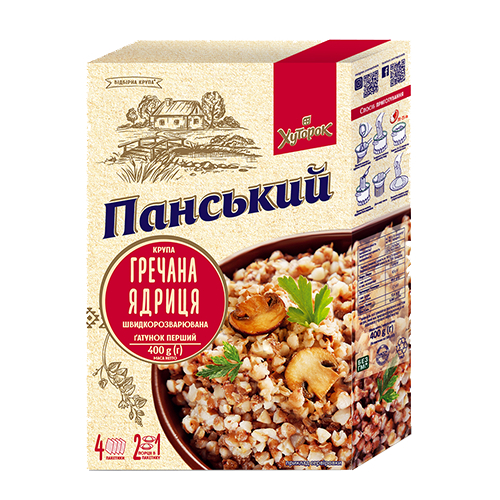Ukrainian Buckwheat Groats Roasted Kasha GMO Free 400g Grechka Sachets 1 Packet - Main Image
