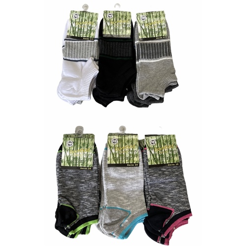 1x Pair Bamboo Anklet Socks Work Sport Ankle Cushion Odour Resistant Natural - 2-8 - Main Image