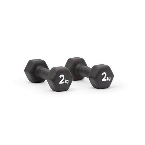 Adidas Dumbells Pair Weight Lifting Home Fitness Gym Strength Exercise - 2 Kg - Main Image