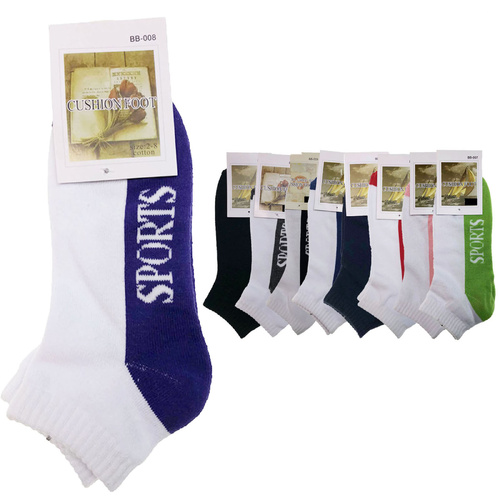 9x COTTON ANKLE SOCKS Sport Cushion Foot Low Cut Running - Assorted Colours Bulk - 2-8 - Main Image