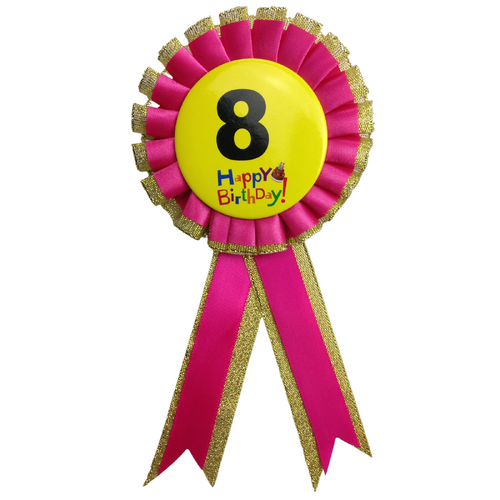 BIRTHDAY BADGE Party Favour Award Rosette Fancy Dress Girls Boys Childrens Kids - - Main Image