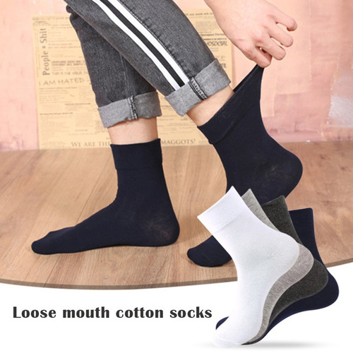 1x Pair COTTON Rich LOOSE TOP SOCKS Dress Medical Circulation Diabetic Comfort -  - - Main Image