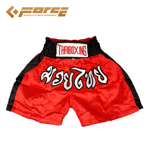 Adults Boxing Pants Satin Red Blackstrip XXXL - Main Image