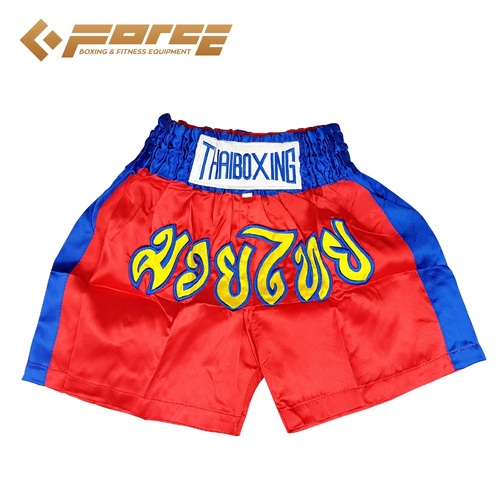 Adults Boxing Pants Satin Red Bluestrip M - Main Image