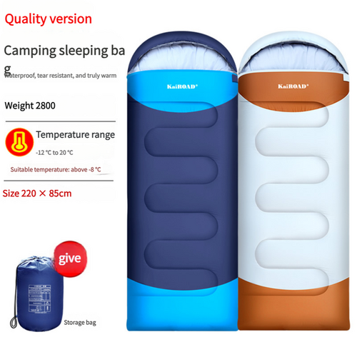 KAIROAD Mummy Sleeping Bag - 3 Season Warm & Cold Weather, Waterproof, Lightweight for Adults, Camping, Hiking, Backpacking (with Compression Sack) - Main Image