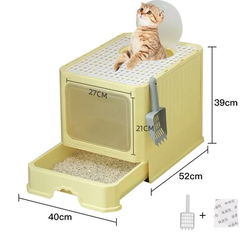 Top-Entry Cat Litter Box with Drawer-Enclosed Design, Easy Clean, Odor Control, Anti-Tracking Lid Yellow - Main Image