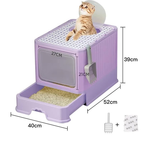 Top-Entry Cat Litter Box with Drawer-Enclosed Design, Easy Clean, Odor Control, Anti-Tracking Lid Purple - Main Image