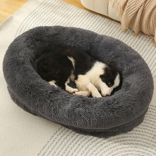 Fluffy Donut-Shaped Pet Bed- Soft, Cozy, and Anti-Anxiety for Dogs and Cats, Machine Washable Dark Gray Size:M 75*55*18cm - Main Image