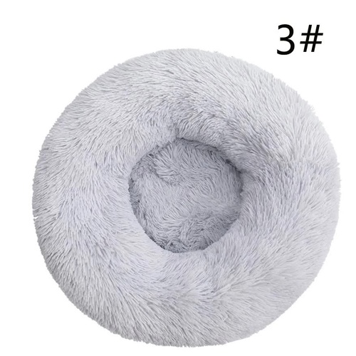 Calming Donut Pet Bed -Soft Faux Fur, Anti-Anxiety Fluffy Round Bed for Cats and Small Dogs (Light Gray)50cm - Main Image
