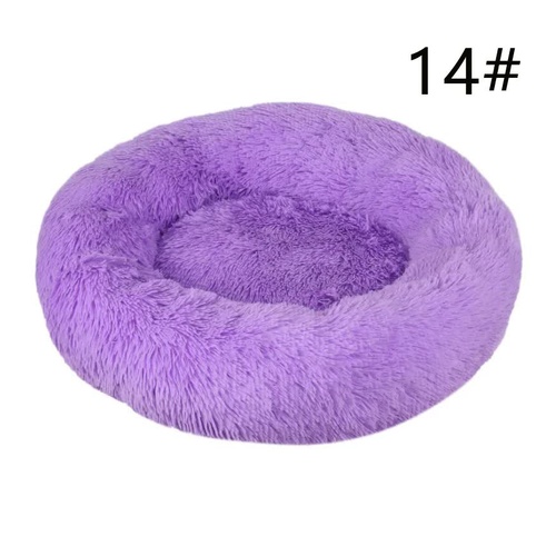 Calming Donut Pet Bed -Soft Faux Fur, Anti-Anxiety Fluffy Round Bed for Cats and Small Dogs (Purple)50cm - Main Image