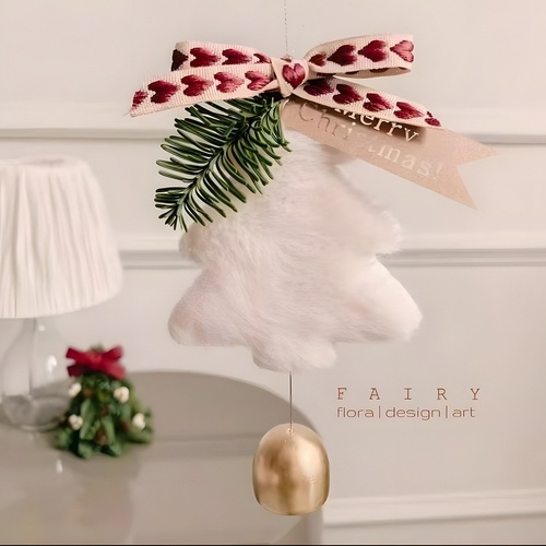 White Velvet Christmas Tree Ornament with Golden Bell and Ribbon - Elegant Holiday Decor (5 pieces) - Main Image