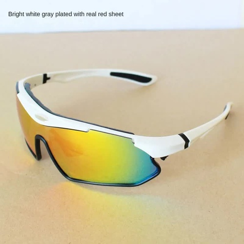 Multifunctional Cycling Glasses - Windproof and UV Protection Sports Eyewear  White - Main Image