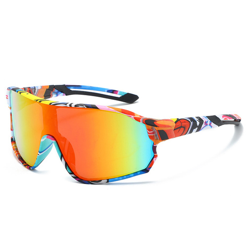 Fashionable Sports Sunglasses with Colorful Mirror Lenses - UV400 Protection for Cycling & Outdoor Activities  Leopard - Main Image