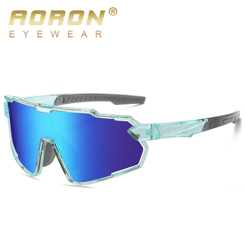 Cycling Sunglasses Conquer the Road with Style and Protection - Main Image