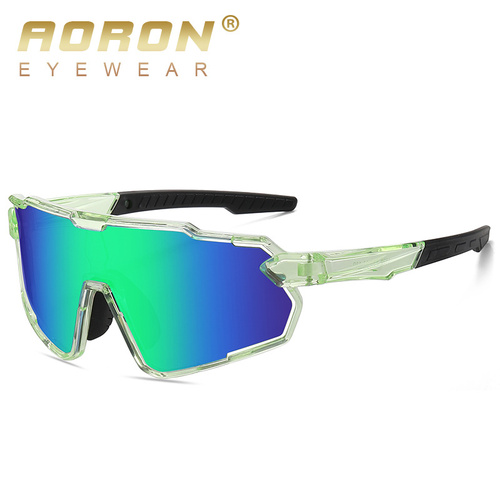 Cycling Sunglasses Conquer the Road with Style and Protection - Main Image