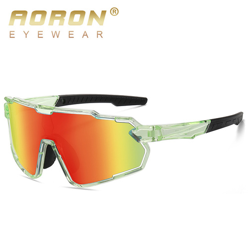 Cycling Sunglasses Conquer the Road with Style and Protection - Main Image