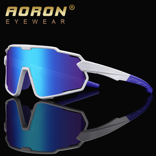 Cycling Sunglasses Conquer the Road with Style and Protection - Main Image