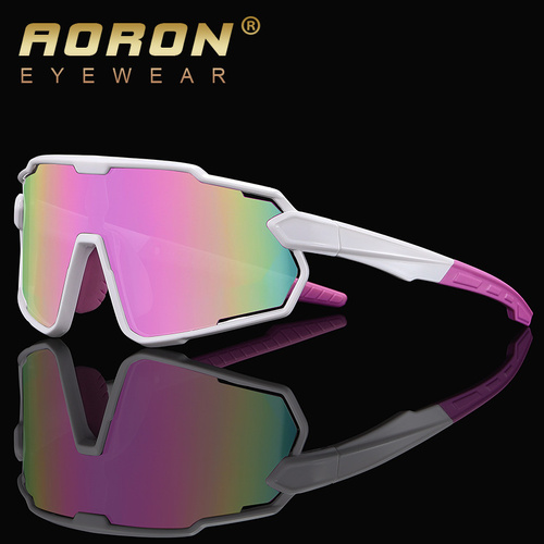 Cycling Sunglasses Conquer the Road with Style and Protection - Main Image